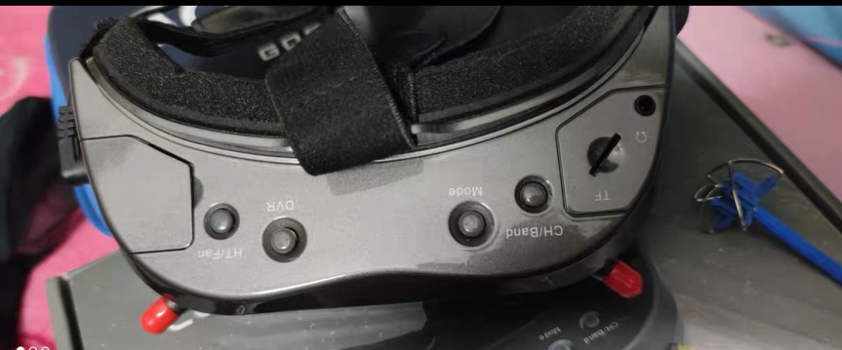 Skyzone Sky04O Pro Fpv Goggles - 90 % neue Aomway Commander V2